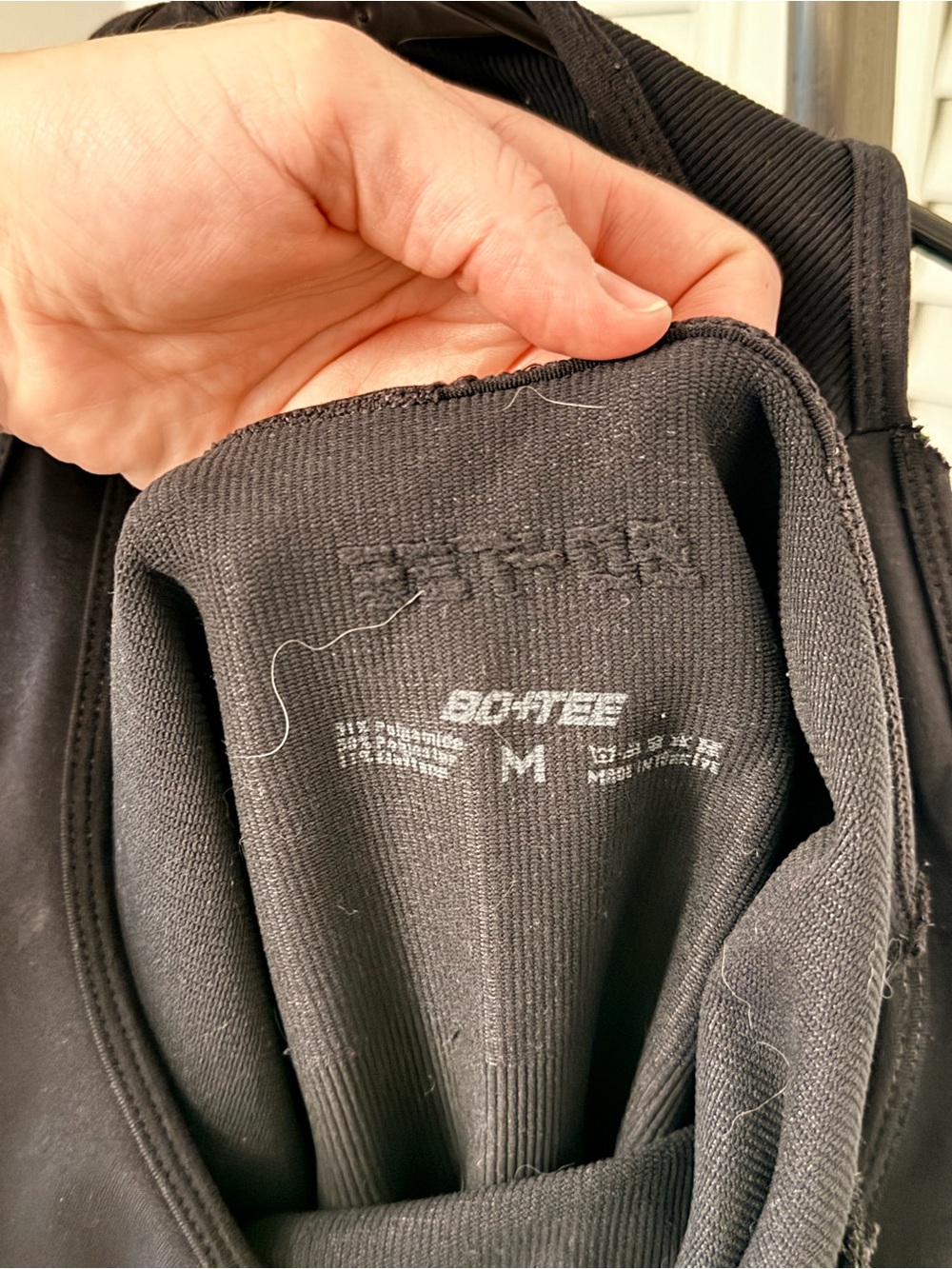 Athletic Racerback Jumpsuit - Picture 5 of 5
